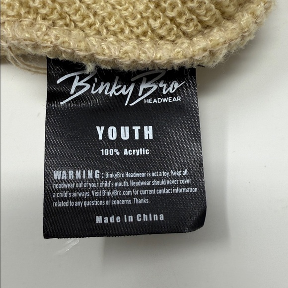 Kids Binky Bro Cream/Tan Knit Beanie Size Youth - Picture 5 of 5